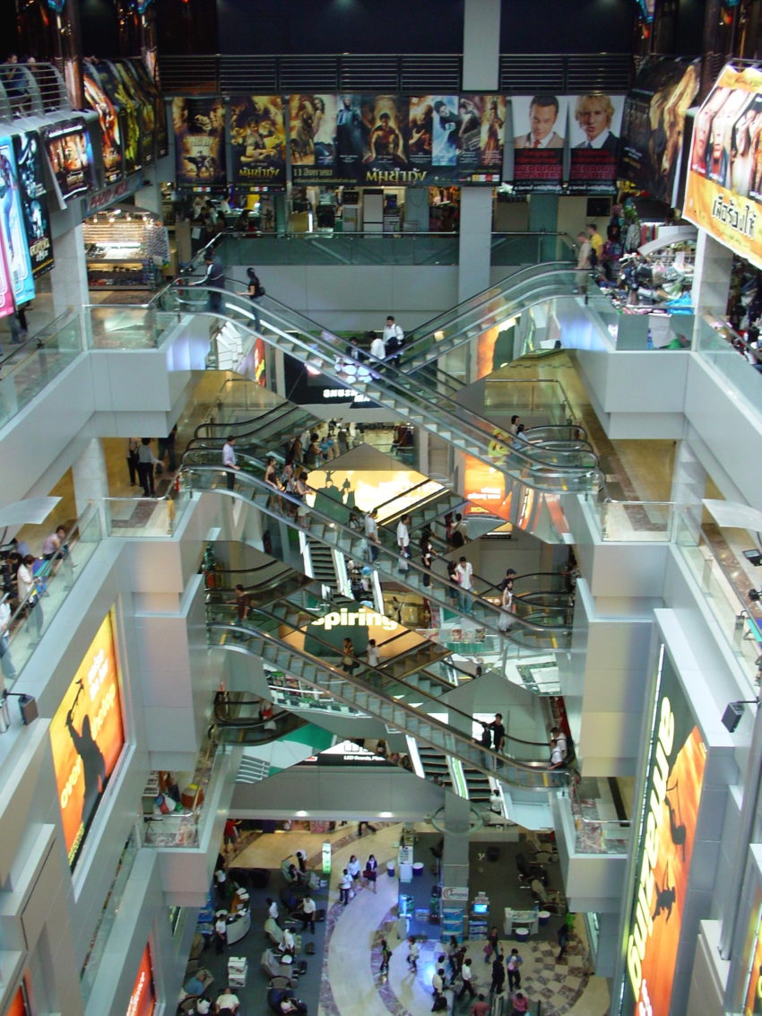 mbk-shopping-center-1551533